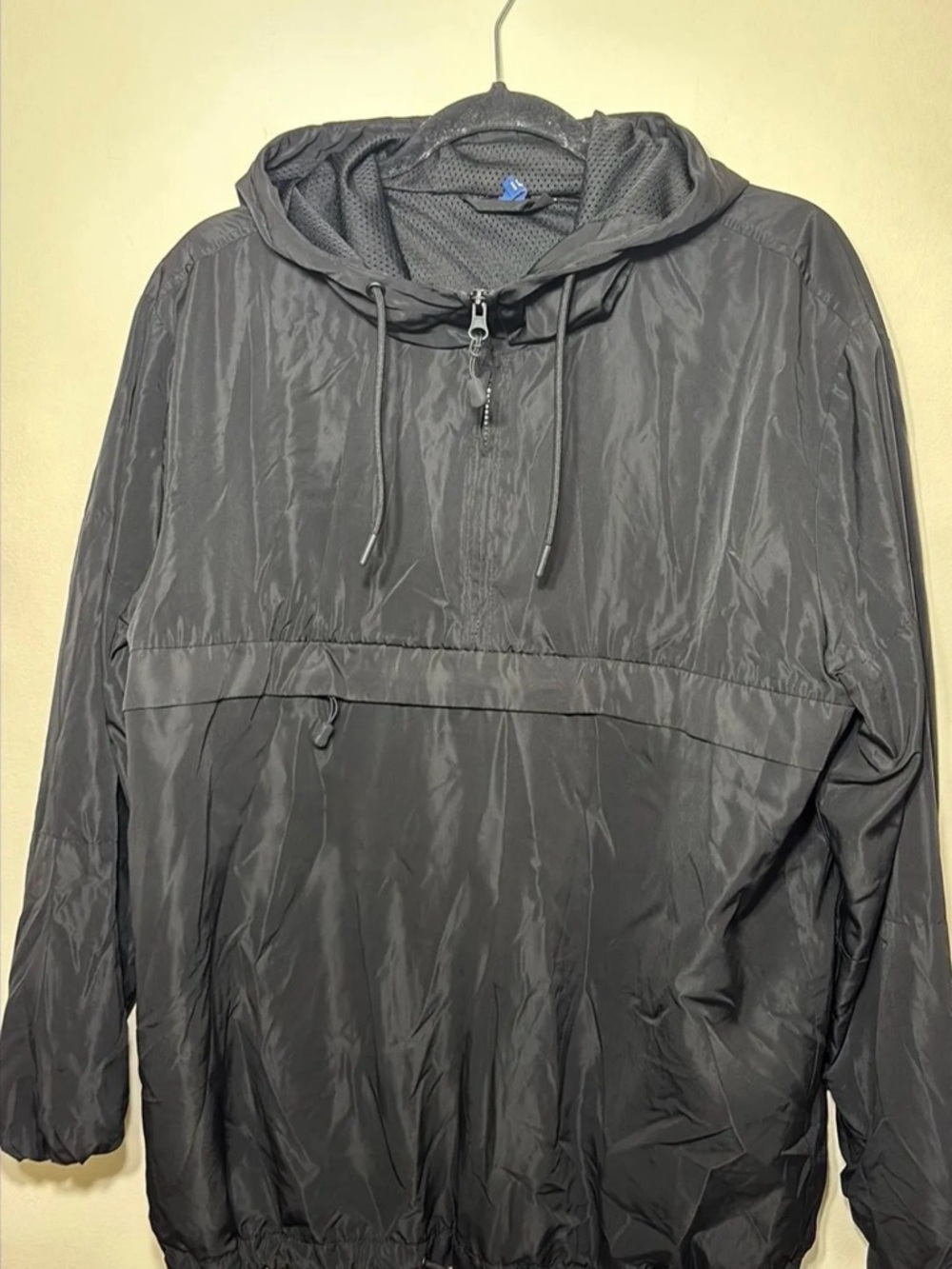 Divided Black Windbreaker